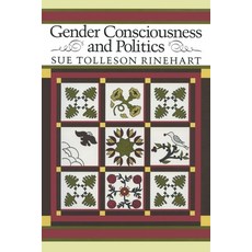 (영문도서)Gender Consciousness and Politics Paperback, Routledge, English, 9780415906852 Routledge, English, 9780415906852