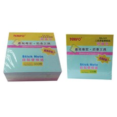 富福里 節奏 SN-501 三色彩貼便條紙(超值包) 藍/綠/粉 三色便利貼 300張入, 1個