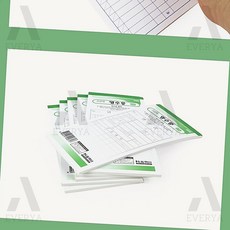 영수증 가게 매장 순백 10권 영수증철