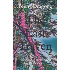 (영문도서) The Last Traven: Book One of the Creature Chronicles Paperback, Independently Published, English, 9798479415579