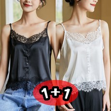 1+1 여성용 데일리 새틴 브이넥 민소매 정장 이너티 레이스 끈 나시