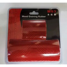 페인트 핸드 롤러 나무무늬 MS3 (2개세트) 인테리어 시공 DIY 목재 무늬 공구, 1개