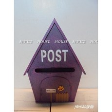 House傢飾館 鄉村風復古鐵皮彩繪花朵柵欄POST大屋型信箱 - 佳里台南限量款, 1個