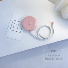 迷你捲尺 糖果色 裁縫尺 150CM, 粉色, 1個