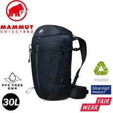 MAMMUT Lithium 30L 多功能健行後背包, OS