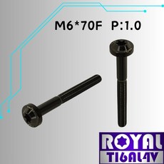 【瘋螺絲】ROYAL M6*70F P:1.0 飛碟頭螺絲 64鈦/鈦合金螺絲 出貨附發票 四色可選, 1個, 帝王黑