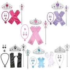 공주 파티 세트 생일 왕관 세트 파티 생일 환갑, 화이트6종