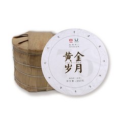 大益 黄金岁月 普洱生茶 357克 纪念套装, 1個, 一筒＋一片
