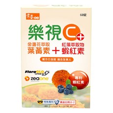 【台視直營】常春樂活樂視C 口含錠(60錠/盒) 游離型葉黃素 黃金比例 蝦紅素 維生素C 老人小孩最愛, 1個, 3盒
