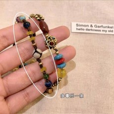 民族風石頭吉象編織手繩女新中式情侶復古手鏈藏式古著閨蜜手飾