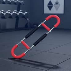 홈트 파워 조절식 완력기 가정용 가슴운동 남자 어깨, 1개, Jay U자형완력기실버레드