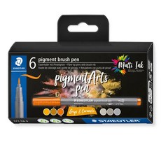 德國 STAEDTLER 施德樓《Pigment Arts Pen 彩藝毛筆 - 刷尖 6 色組》 明進文房具, 1個, 焦糖灰色系