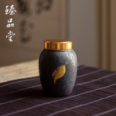 木蓋陶瓷茶葉罐 大號家用密封儲物罐 紅茶/普洱茶倉 小茶罐 茶葉收納, 銀斑釉茶葉罐—金枝玉葉小高, 1個