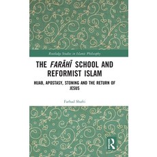(英文圖書)The Farahi School and Reformist Islam: Hijab Apostasy Stoning and the Return o... 精裝版, Routledge, English, Hardcover