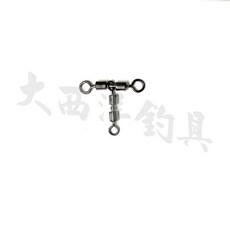 大西洋釣具 三叉高速轉環, 1個, 2/0x1/0號