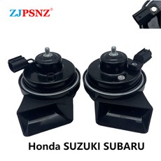 에어혼 화물차 크락션 남성 플매트 카펫 매트 러그 소켓과 자동차 달팽이 전용 소켓 변환 자동 스피커 전기 12V, [04] HONDA