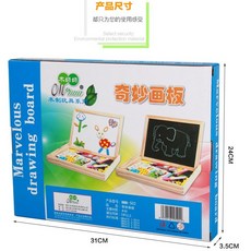 奇妙畫板 雙面磁性拼圖板，兒童益智早教玩具，多用途拼拼樂磁性畫板桌遊, 1個, 彩盒微凹（已折扣、商品完整、自用可選）