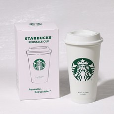 스타벅스 리유저블 텀블러, 화이트, 473ml, 1개