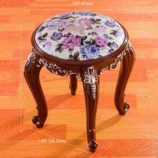 엔틱 화장대 의자 메이크업 스툴 침실 공주 고풍 체어, 빈티지 은장식 F1728 가죽