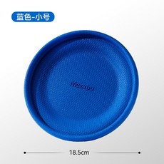 MeianSu 狗狗軟飛盤玩具 寵物耐咬益智訓練飛盤, 邦迪藍, 1個