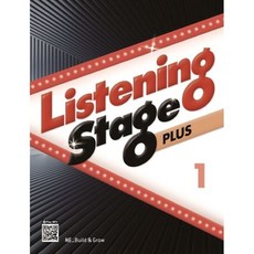 Listening Stage Plus 1, NE Build&Grow