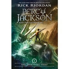 [5] The Lightning Thief (Percy Jackson and the Olympians Book 1)