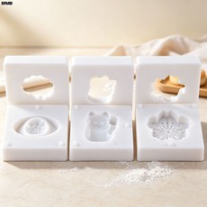 DFMEI DIY烘焙40克冰皮月餅模具立體翻蓋月餅模組合套裝烘焙工具, 1個, 3件套:如圖