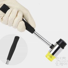 Itsok 망치 해머 손망치, 대