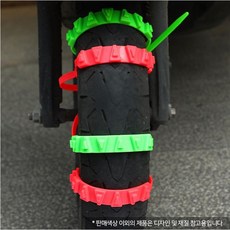 겨울 도로 오토바이 타이어 미끄럼방지 스노우체인, 블랙