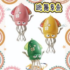 跳舞章魚玩具，網紅同款，自動感應避障礙，療癒解壓禮物, 跳舞章魚綠色, 1個