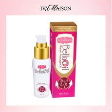 Ivy Maison 艾葳 美胸精油 plus 30ml 總公司授權 緊緻肌膚 彈力保濕, 1個