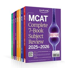 MCAT 2025-2026년 7권 과목 리뷰 완료 도서 온라인 준비 3가지 실습 테스트카플란 테스트 세트 포함