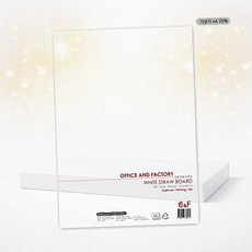 Office Factory 마분지 A4 20매 두꺼운 종이 판지 화방 용지 문구 공작용지
