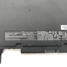 副廠 ASUS 華碩 B31N1507 電池 B31N1507 B31BN95 0B200-1730000M, 1個, B31N1507 電池-保固一年