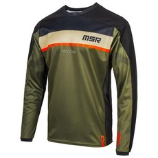 MSR Legend 더트 바이크 모토크로스 MTB 오프로드 저지 XXL 밀리터리 그린, MSR Legend 더트 바이크 모토크로스 MTB 오프