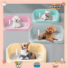 廁所 狗廁所 便盆 圍欄 狗便盆 易清洗 大號 拆分式 狗狗便盆 狗尿盆 狗狗尿盆 圍欄式防濺狗廁所laiwc, 圍欄藍色（送立柱 貼紙）,狗廁所, 1個