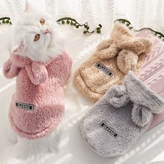 嗨購 寵物狗服飾亞馬遜秋冬新款連帽衣，法鬥貓咪狗狗保暖連帽衣，秋冬寵物服裝, 兔耳舒棉絨帶帽衣灰色,3XL(胸圍64CM, 1個