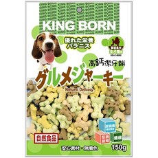KING BORN 高鈣潔牙餅 綜合小饅頭 寵物零食 150g, 1個