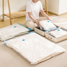 진공 압축팩 파우치 소형 대형 라지 이불 의류 진공 팩 수축 밀폐 포장 소량주문 가능 AURELIE MAISON, 1개, 1개입