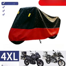 경운기덮개 지게차 농기계 오토바이 올블랙 레인커버 단열, 4XL 블랙 앤 레드, 1개