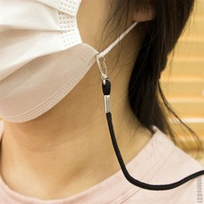 일상발견 마스크줄 탈착간편 후크형마스크줄 마스크목걸이 길이조절 다목적마스크목걸이 아이학교용 마스크분실방지줄