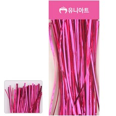 배들 유니아트 (공예철사) 1000 빵끈 (분홍) 선물포장 끈