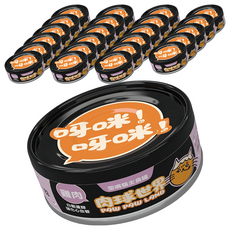 PAW PAW LAND 肉球世界 歪嘴貓主食罐, 雞肉 + 白藜蘆醇, 80g, 24罐