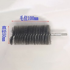 鋼絲管道刷 不鏽鋼絲銅絲打磨除鏽內孔拋光去毛刺圓孔清理M6螺牙桿, 直徑50mm毛位100不鏽鋼絲螺牙桿, 1個