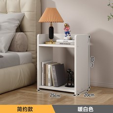 椿嶼 床頭櫃 簡約臥室收納櫃 房間儲物櫃, 無抽屜【簡約風】暖白, 1個