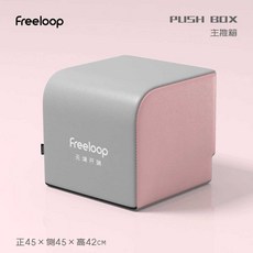 (마켓 인앤아웃) 힙쓰러스트머신 운동기구 힙업, 핑크, 핑크 미디엄 힙 푸시