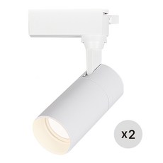 라인라이팅 LED 샤인 원통 COB 스포트 레일조명 화이트 10W, 주백(아이보리빛), 2개