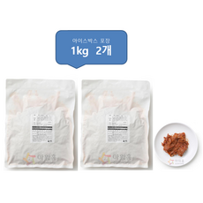 [패밀리푸드] 아워홈 풀드포크 1kg 2개묶음 바베큐 풀드포크, 2개