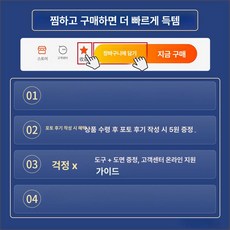코너 수납장 침실 북유럽 스타일 저상형 참나무 무늬, 1단계 손잡이 포함