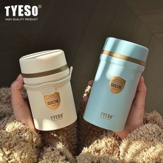 燜燒杯316不銹鋼保溫杯燜燒大肚杯手提燜燒罐保溫壺, 深湖藍,450ml, 1個